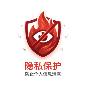 火绒品牌 - 火绒进程管理工具：使用技巧